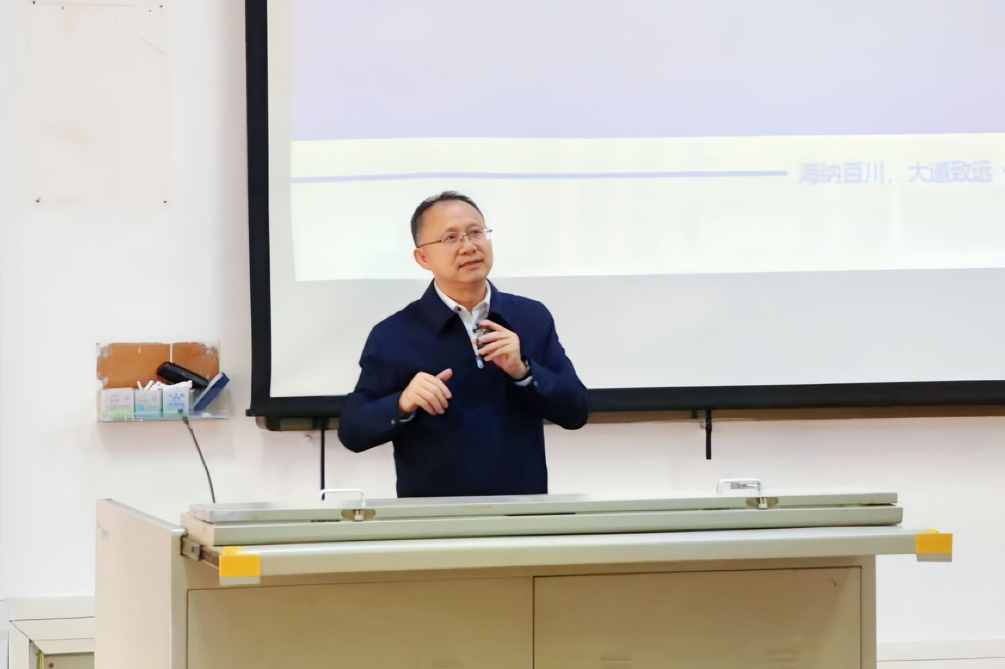 致远学院启新章——海南大学系统推进本研贯通拔尖创新人才培养