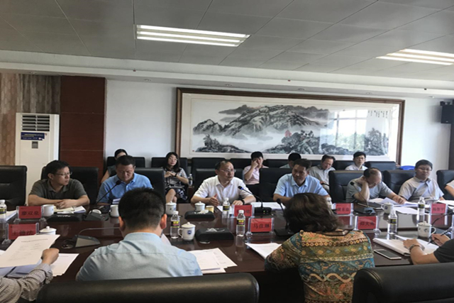 海南大学召开2019年博士后科研流动站申报材料评议会-海南大学新闻网