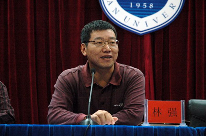 我校隆重举行2009年在职攻读硕士学位研究生开学典礼-海南大学新闻网