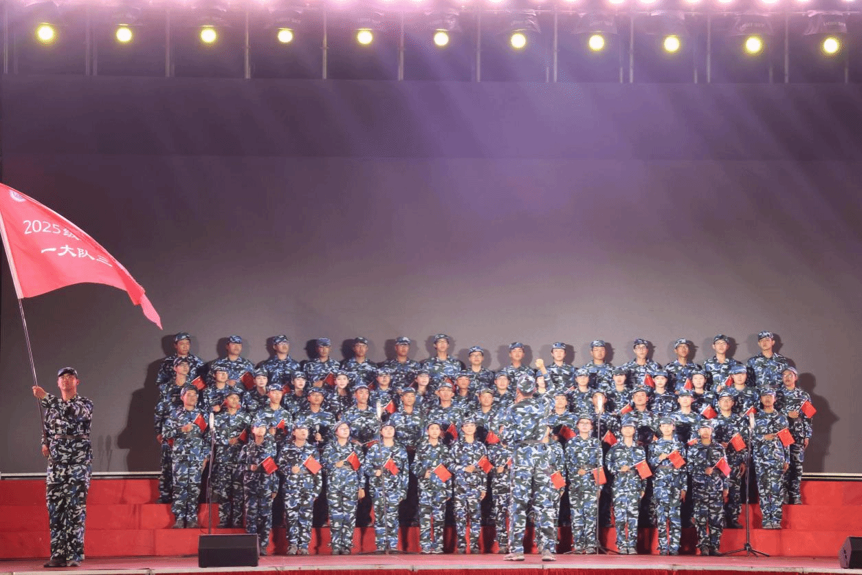 海南大学举办新生入学教育主题活动 践行青春誓言 传承“海大精神”