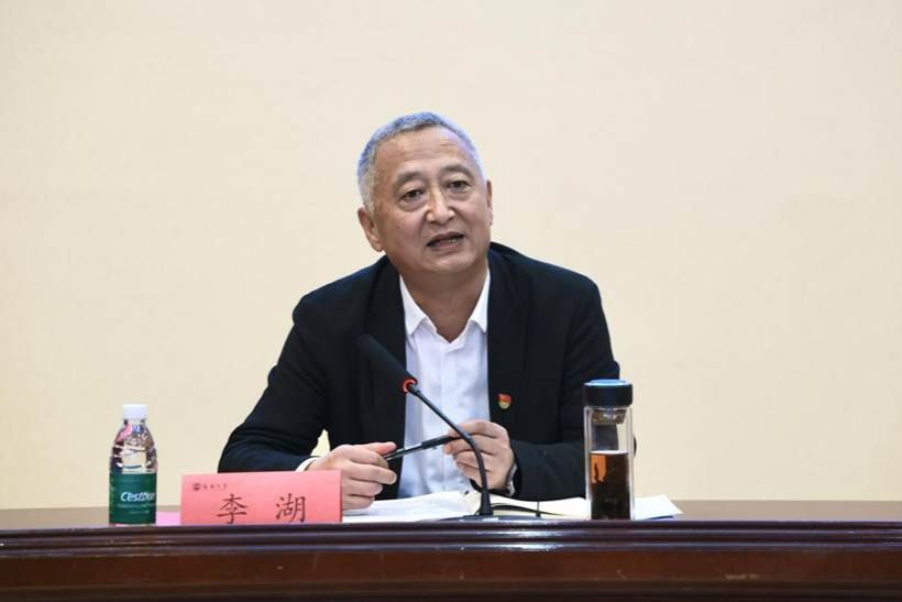 7938d756012166918a20cec114b657e8