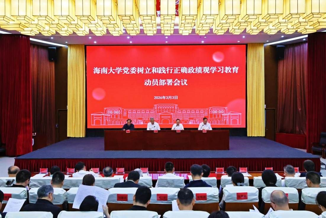 160284db2a26c104442784df26cb641a