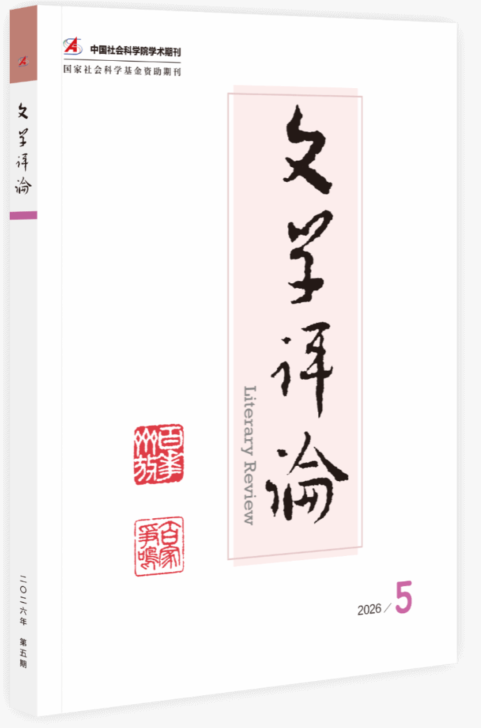 A313